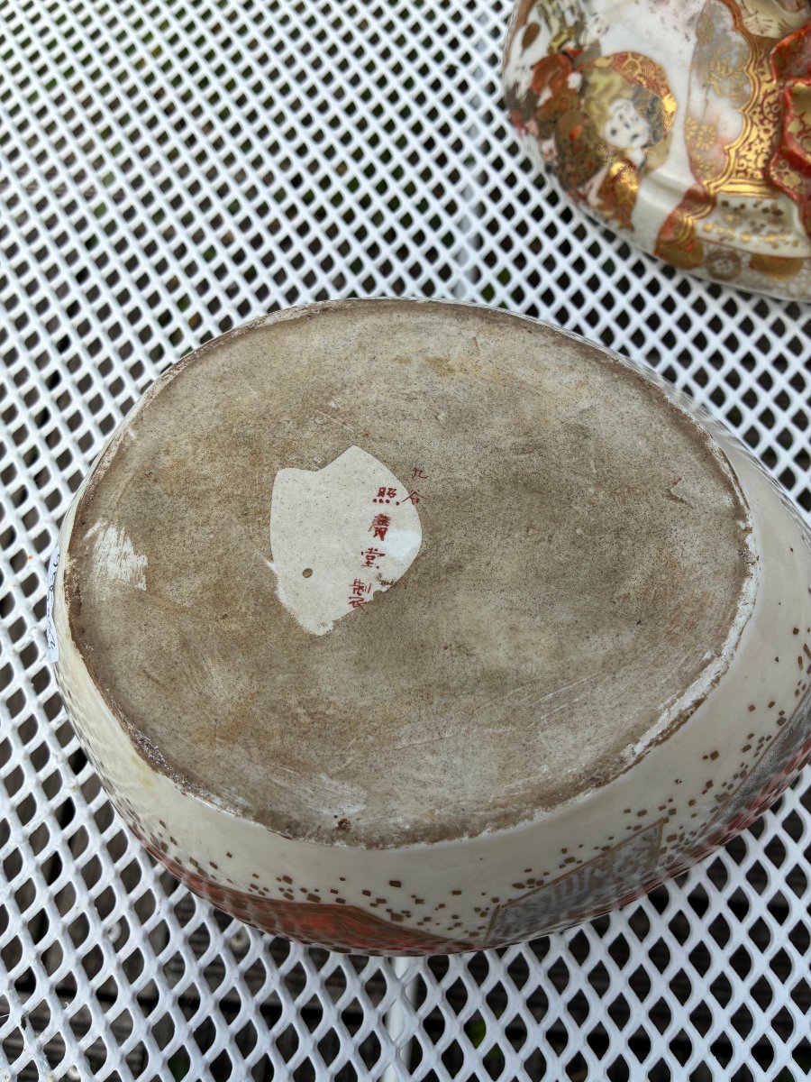 Rare boîte à rat/souris en céramique de SATSUMA, ère Meiiji (1868-1912)-photo-3