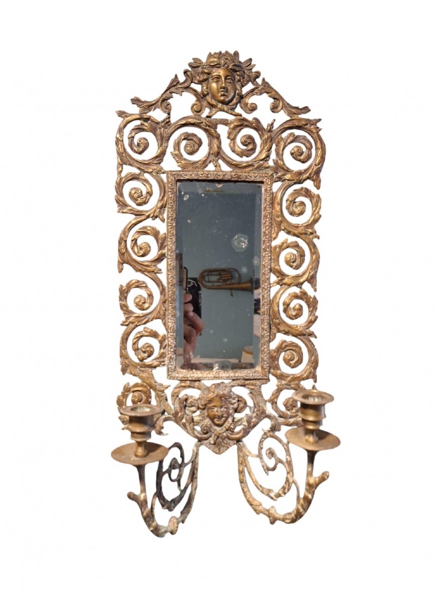 Miroir En Bronze Antique
