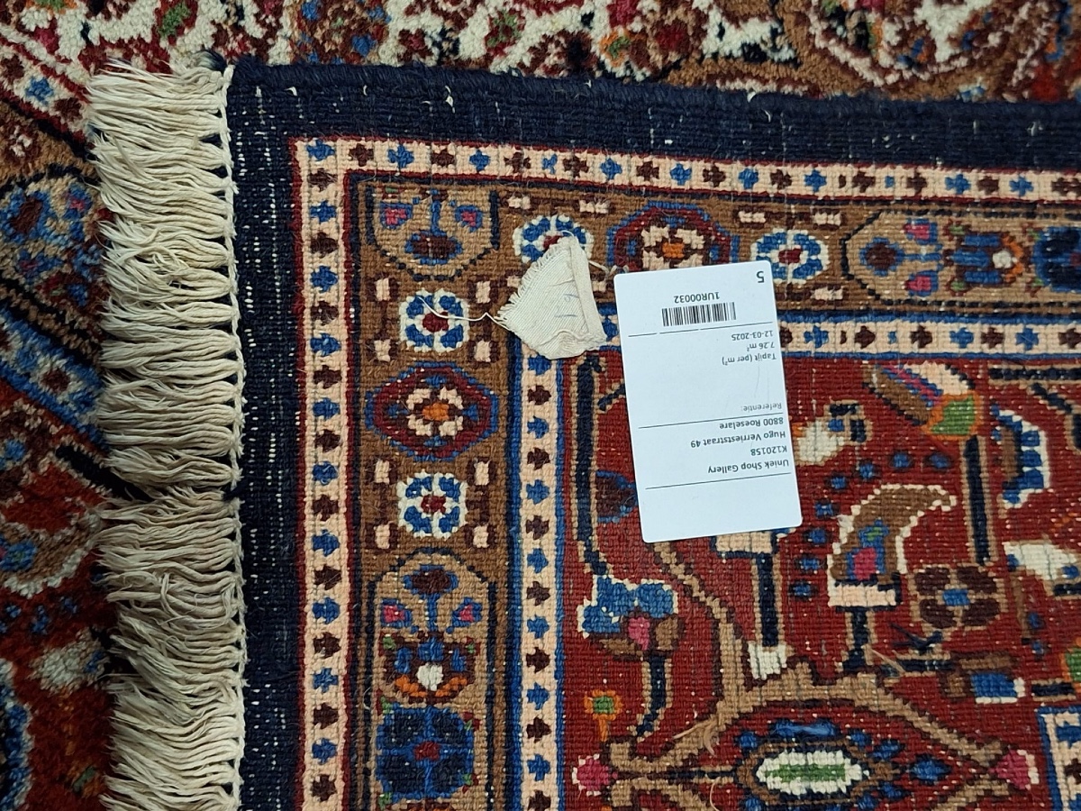Tapis Vintage Noué Main Moud, Iran-photo-1