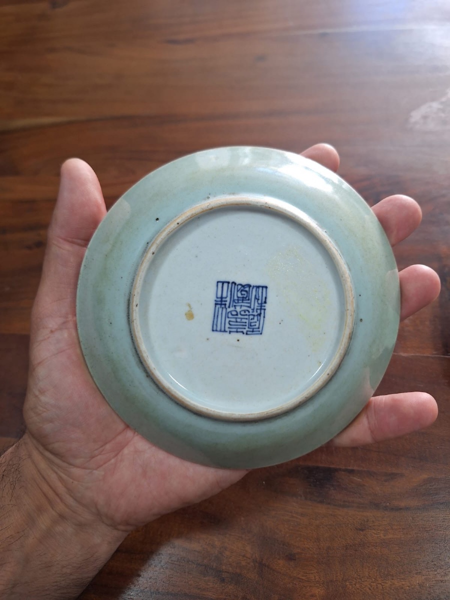 Small Chinese Celadon Plates, 19th Century-photo-2