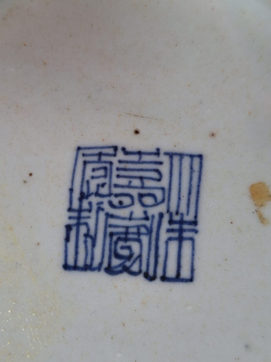 Small Chinese Celadon Plates, 19th Century-photo-2