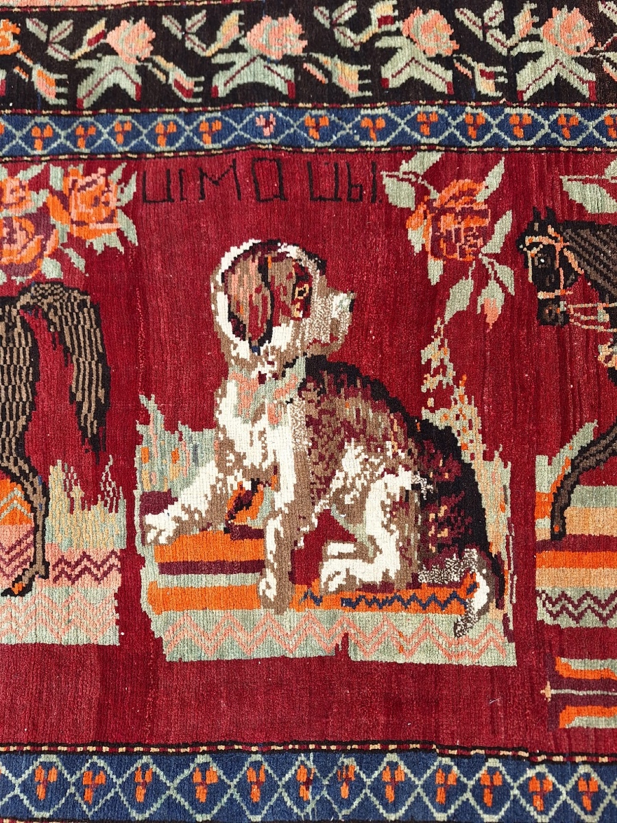 Vintage Handmade Karabakh Rug