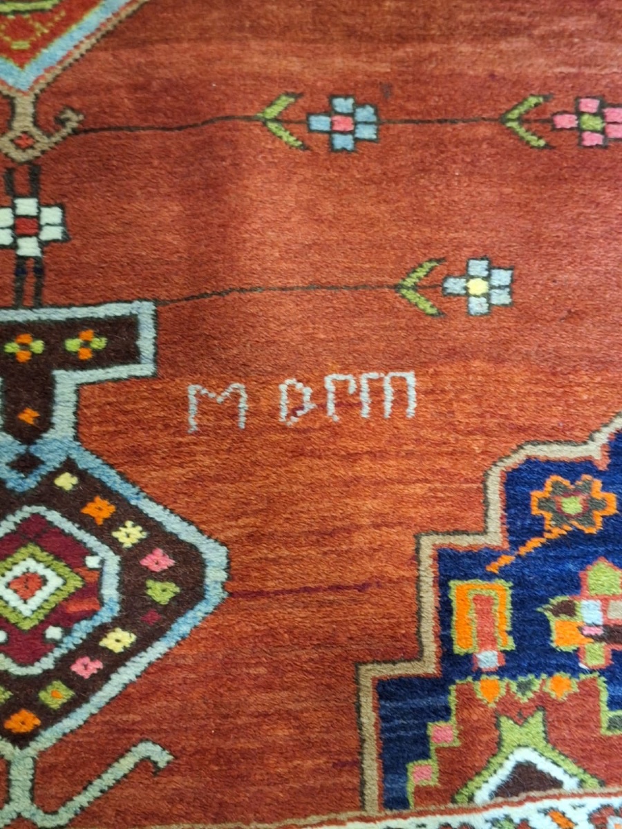 Tapis caucasien fait main Kharabagh,daté et signé 1946-photo-5