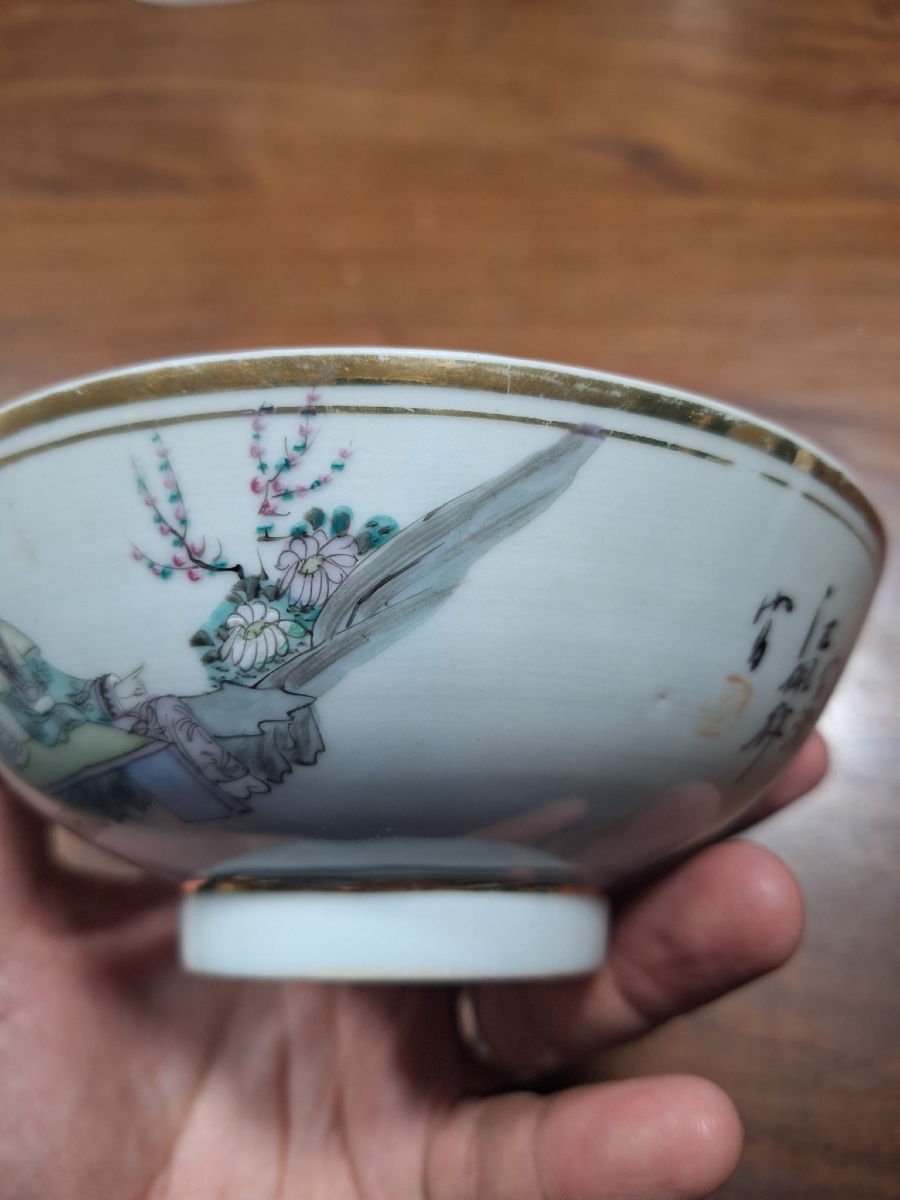 Chinese Porcelain Bowl, Republic Period (1912-1949)-photo-2