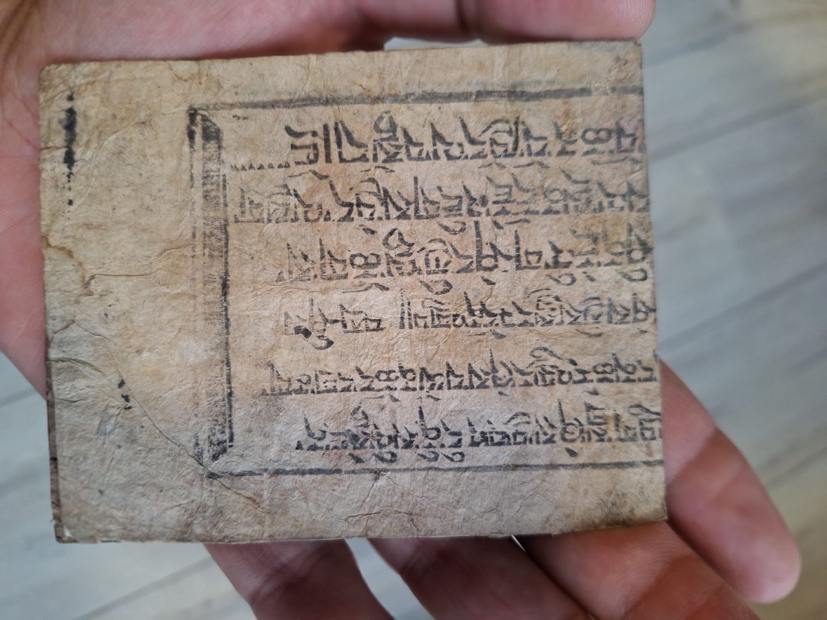 Antique 4 Small Thangka, 19th Century, Tibet Or Nepal-photo-5