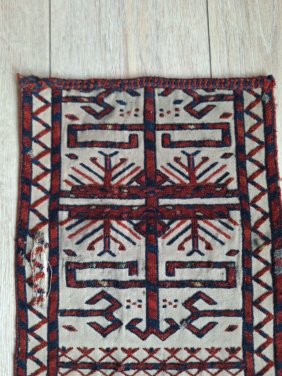 Fragment Of A Turkmen Tekke Tent-photo-3