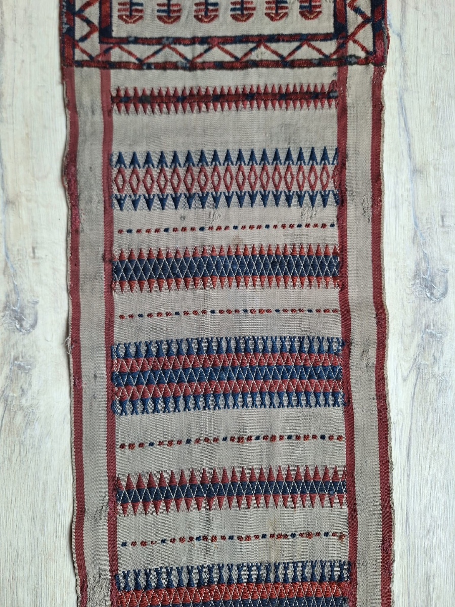 Fragment Of A Turkmen Tekke Tent-photo-1