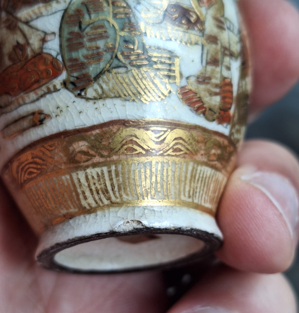 Vase miniature japonais Satsuma, XIXe siècle-photo-4