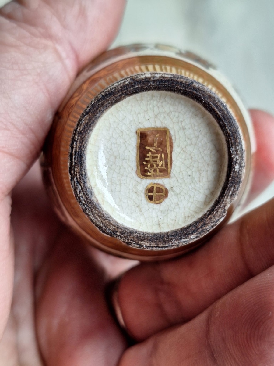 Vase miniature japonais Satsuma, XIXe siècle-photo-4