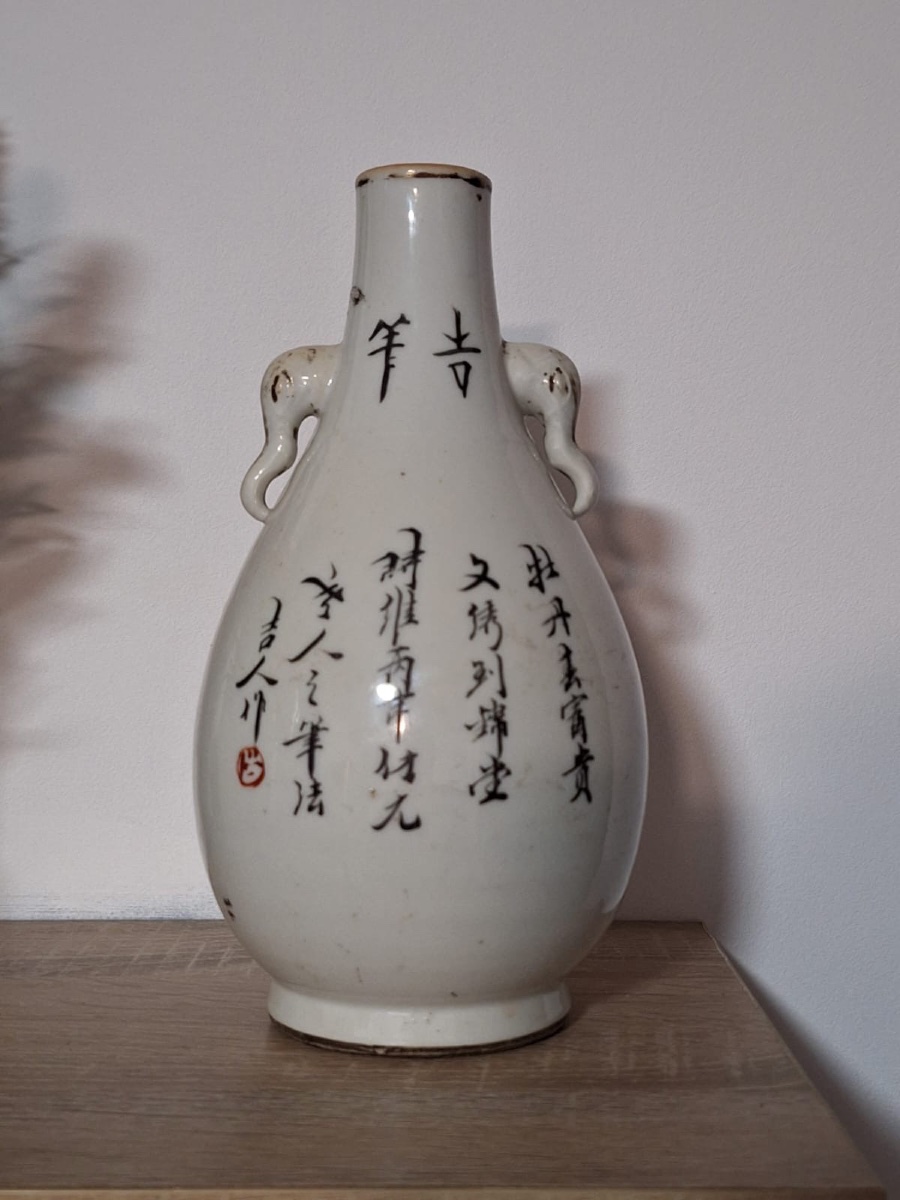 Vase chinois à anses en forme d'éléphant, Qianjiang Cai-photo-3