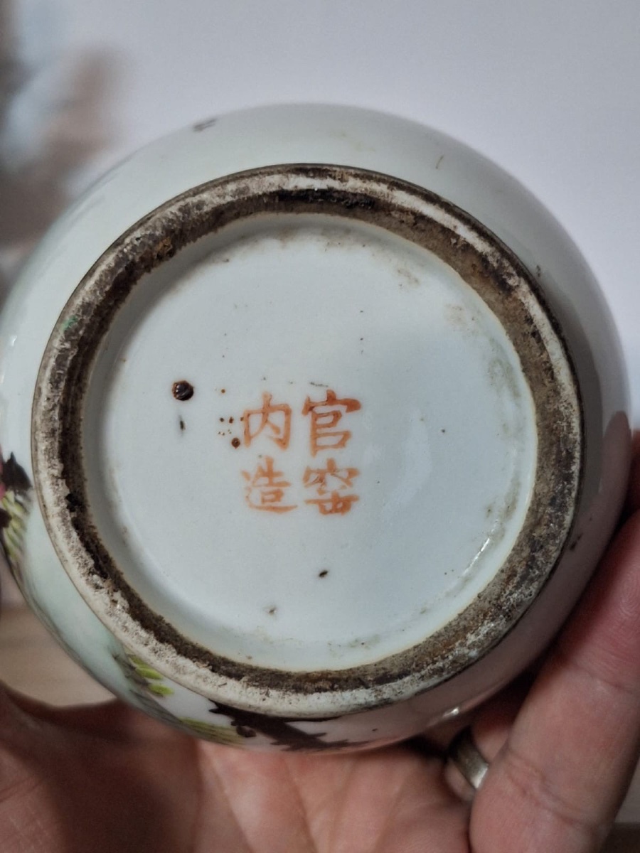 Vase chinois à anses en forme d'éléphant, Qianjiang Cai-photo-2