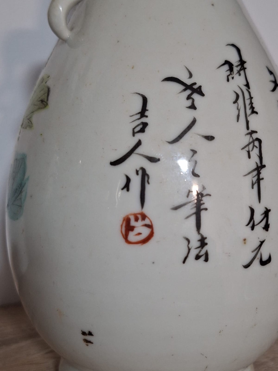 Vase chinois à anses en forme d'éléphant, Qianjiang Cai-photo-4