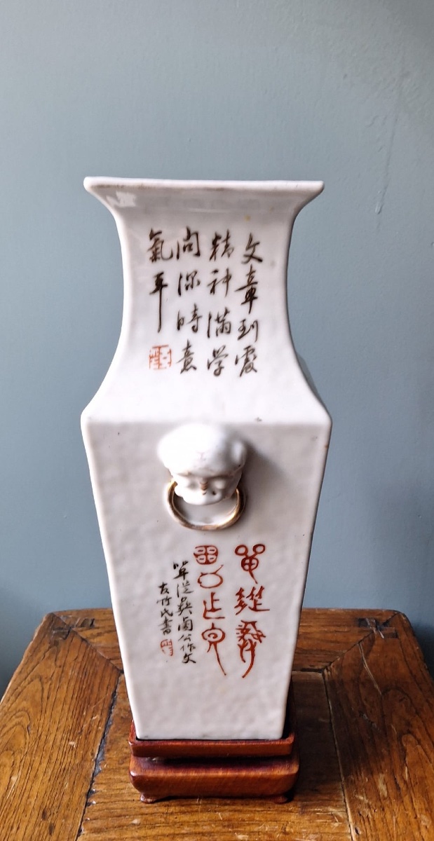 Antique Chinese Qianjiang Cai Vase, 19th-20th Centuries-photo-3