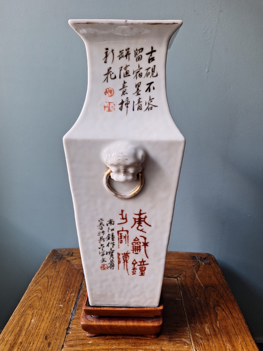 Antique Chinese Qianjiang Cai Vase, 19th-20th Centuries-photo-1