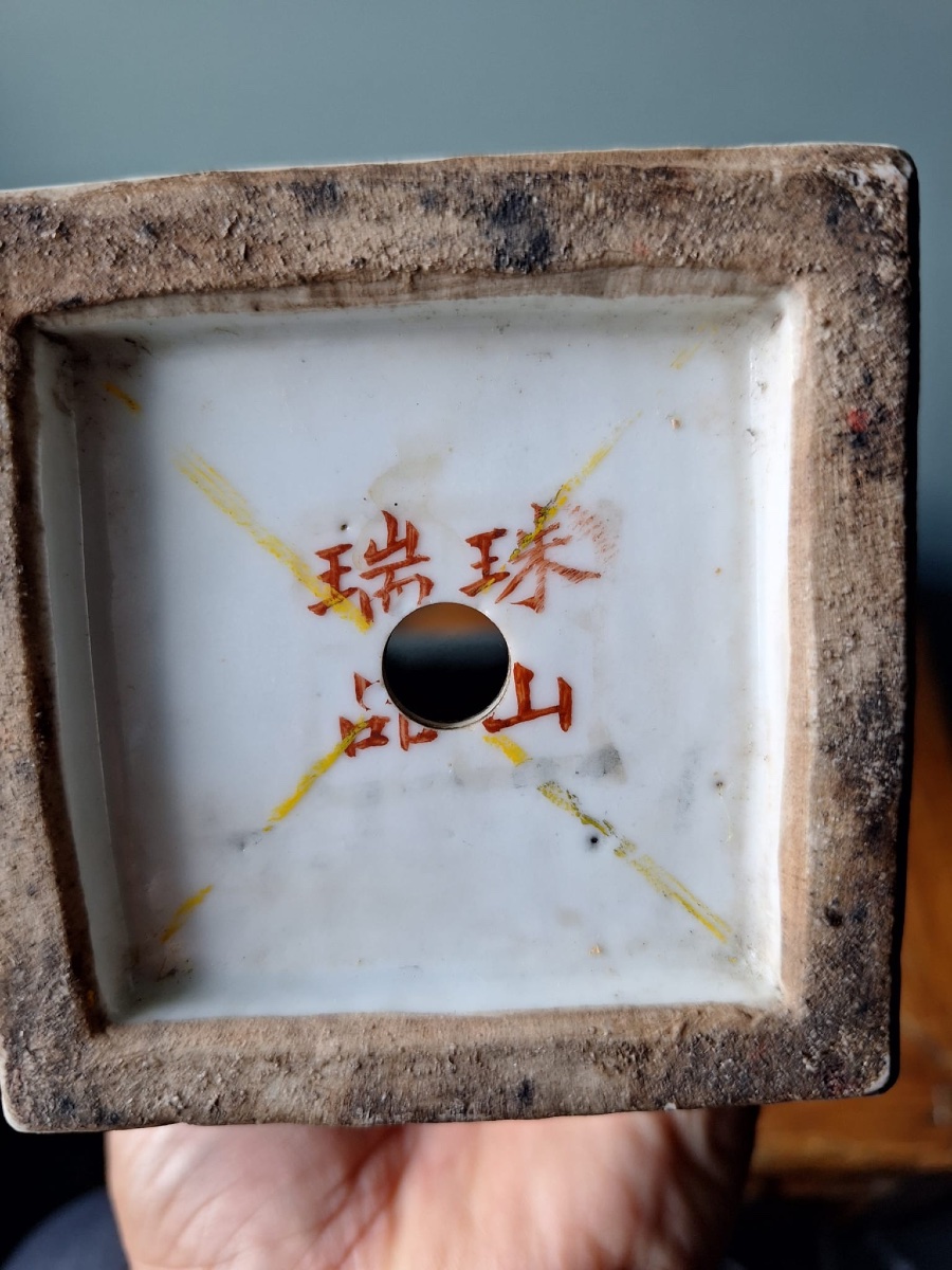 Antique Chinese Qianjiang Cai Vase, 19th-20th Centuries-photo-2