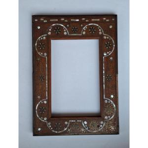 Antique Photo Frame