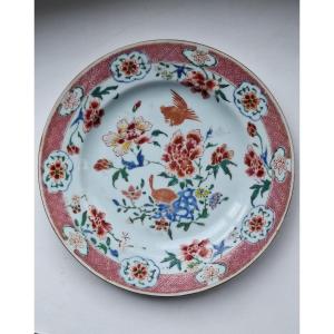 Assiette chinoise de la Famille Rose, XVIIIe siècle
