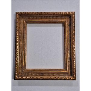 Antique Picture Frame