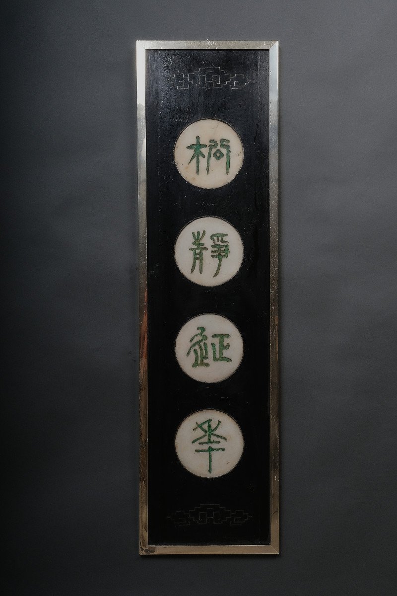 Pair Of Chinese Panels In Ebonized Wood With Marble Cartridges, China Circa 1900-photo-3