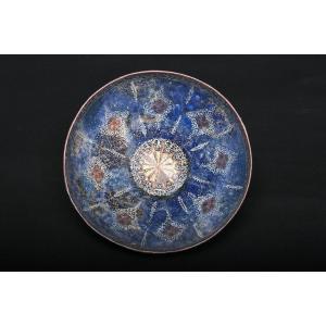 Very Thin-walled Ceramic Cup, Finely Painted, Persian, 16th Century