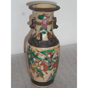 Vase Chinois Nankin