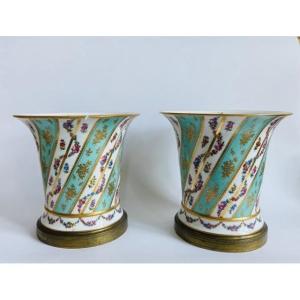 Pair Of Cache-pots - Manufacture De Samson - 19th Century