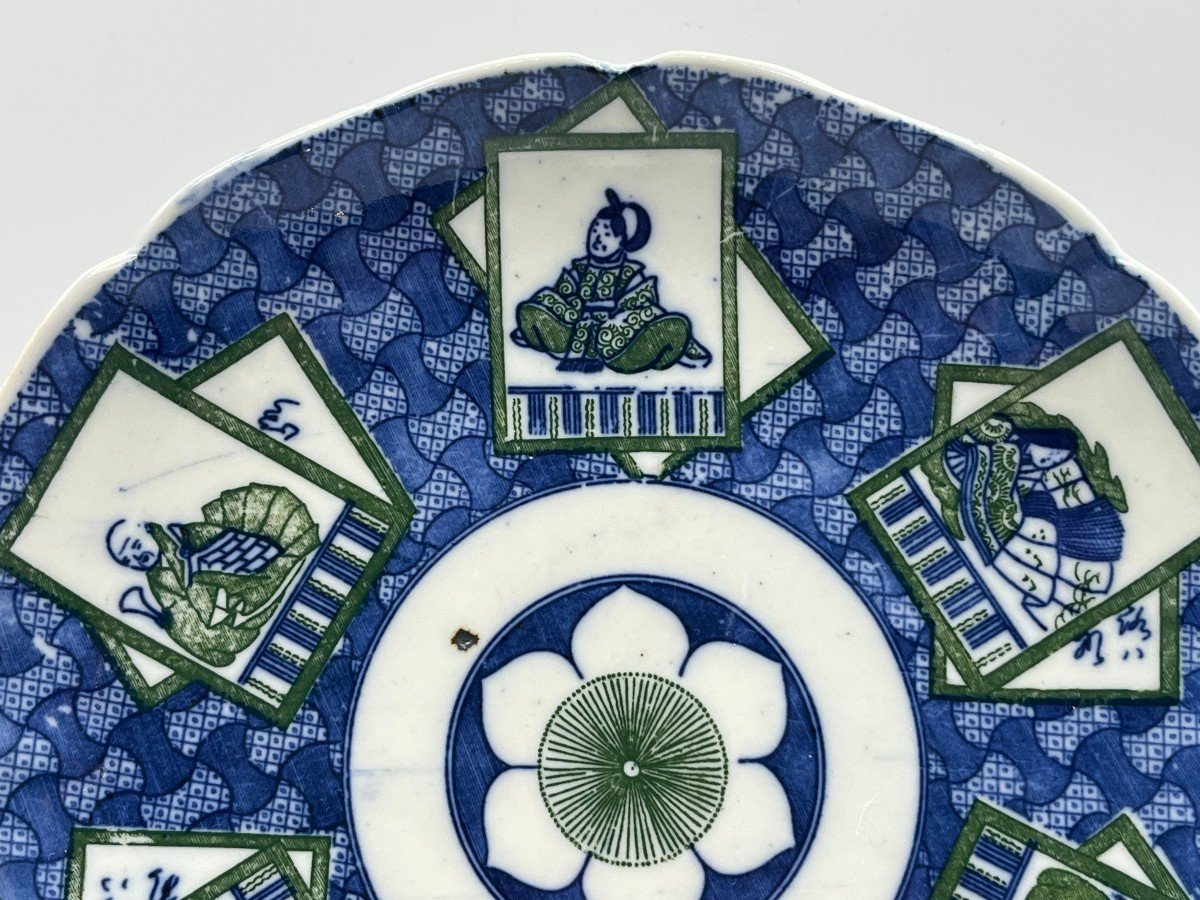 Assiette En Porcelaine Du Japon. Epoque XIXè Siècle-photo-3