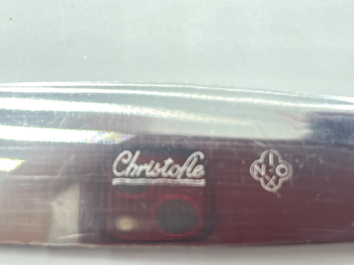 Christofle. Set Of 12 Table Knives And 11 Dessert Knives, Atlas Pattern, Luc Lanel-photo-3