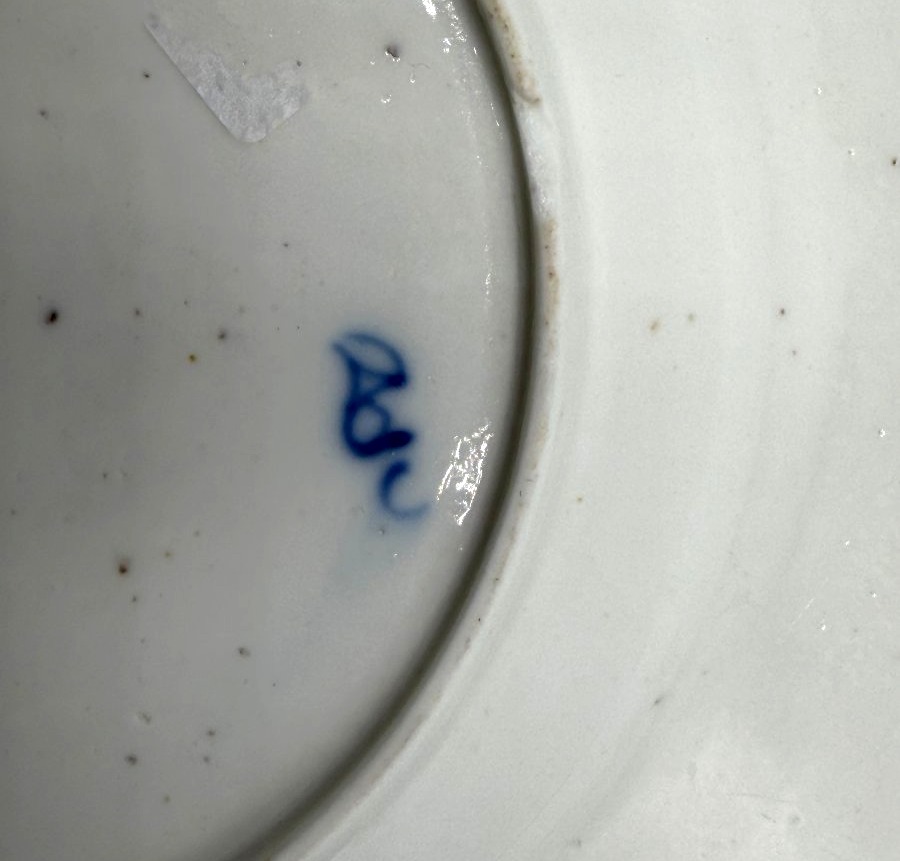 Chantilly. Twig-patterned Plate. 18th Century-photo-4