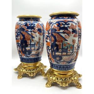 Paire De Vases En Porcelaine Imari. Japon XIXè Siècle