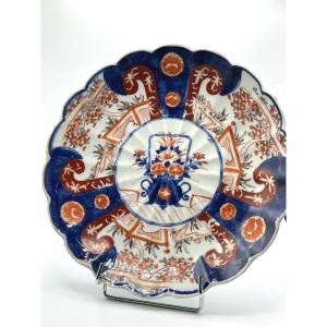 Grand Plat En Porcelaine Imari, Japon XIXè Siècle