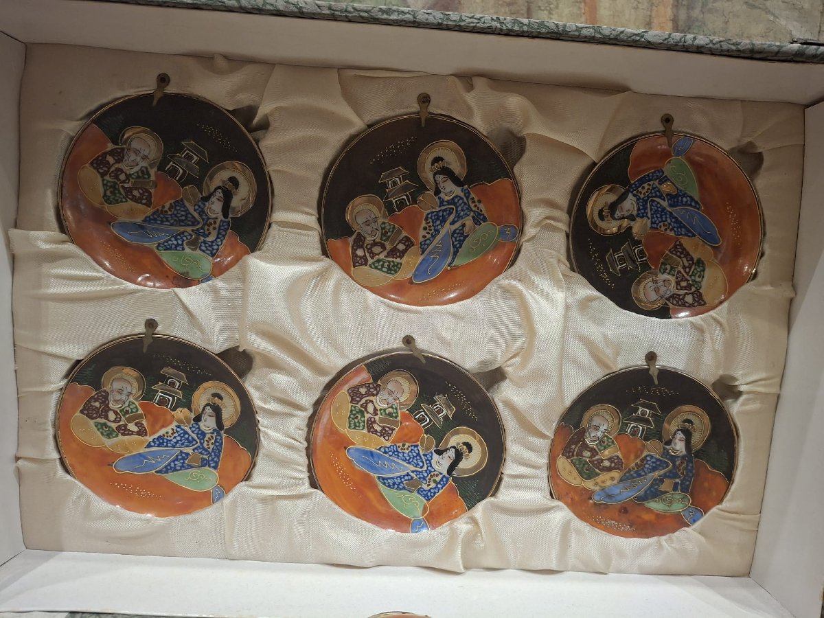 Service à café en porcelaine japonaise-photo-4