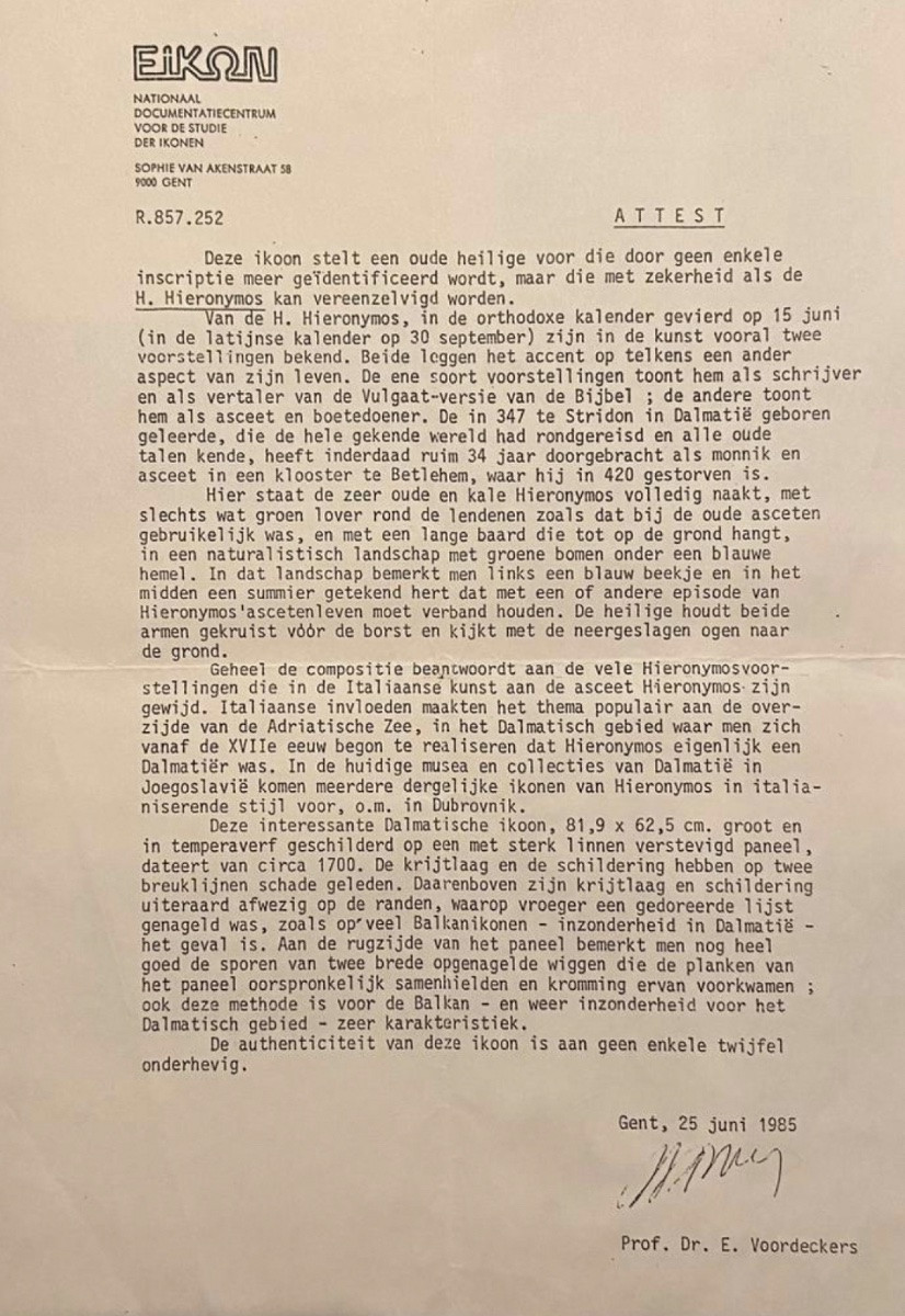 Large 17th Century Icon (tempera) Of The Balkans 'san Onofrio' -photo-2