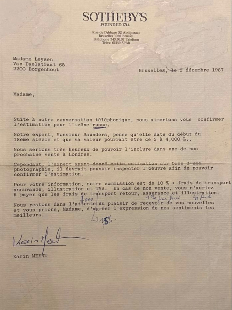 Large 17th Century Icon (tempera) Of The Balkans 'san Onofrio' -photo-3