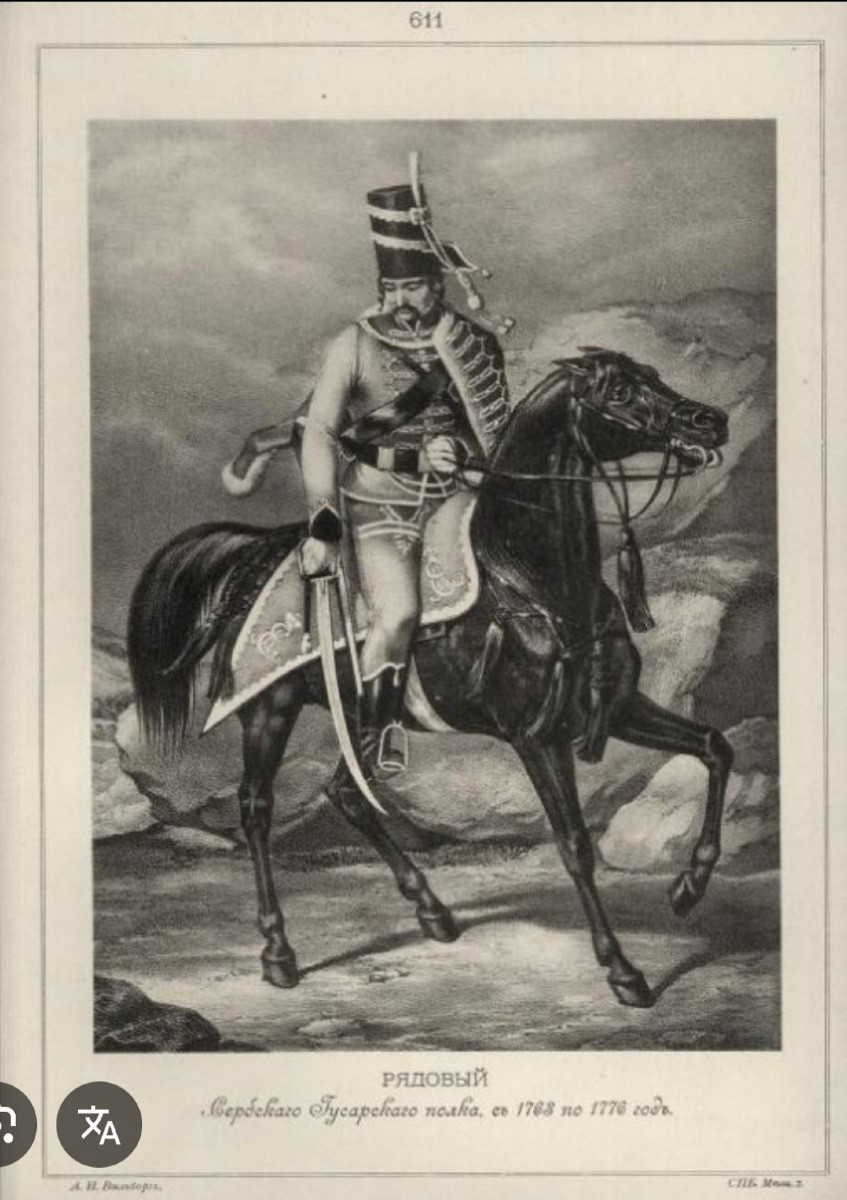 Aleksander Orłowski (1777-1832) A Serbian Hussar Regiment Of The Russian Imperial Guard-photo-3