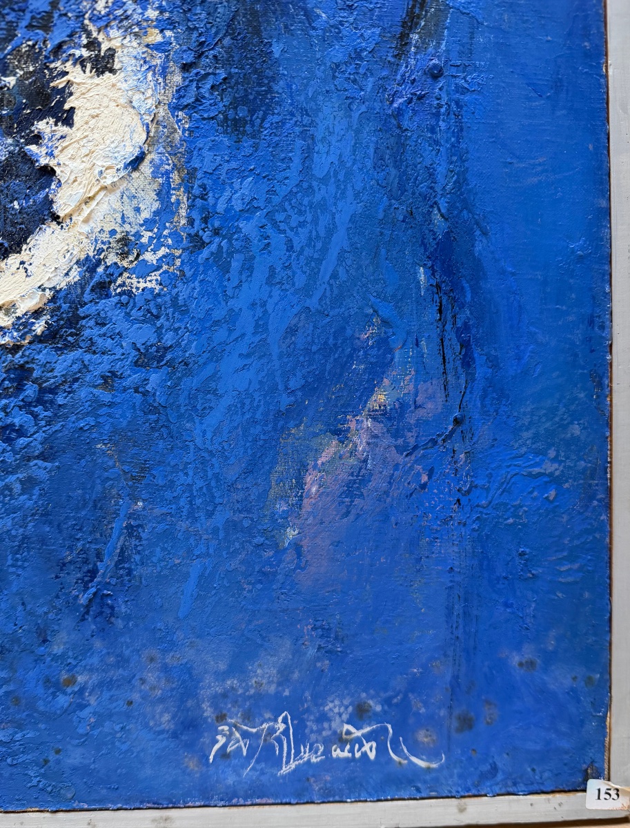 Sun Guangyi (孙广义) 1967 «  blue abstraction «  102 cm x 103 cm -photo-2