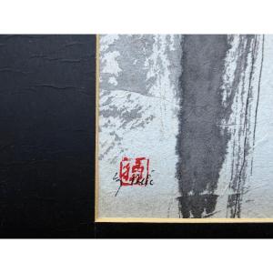 Pham Luc 1943 peintre né à Hue , encre et aquarelle rue animée