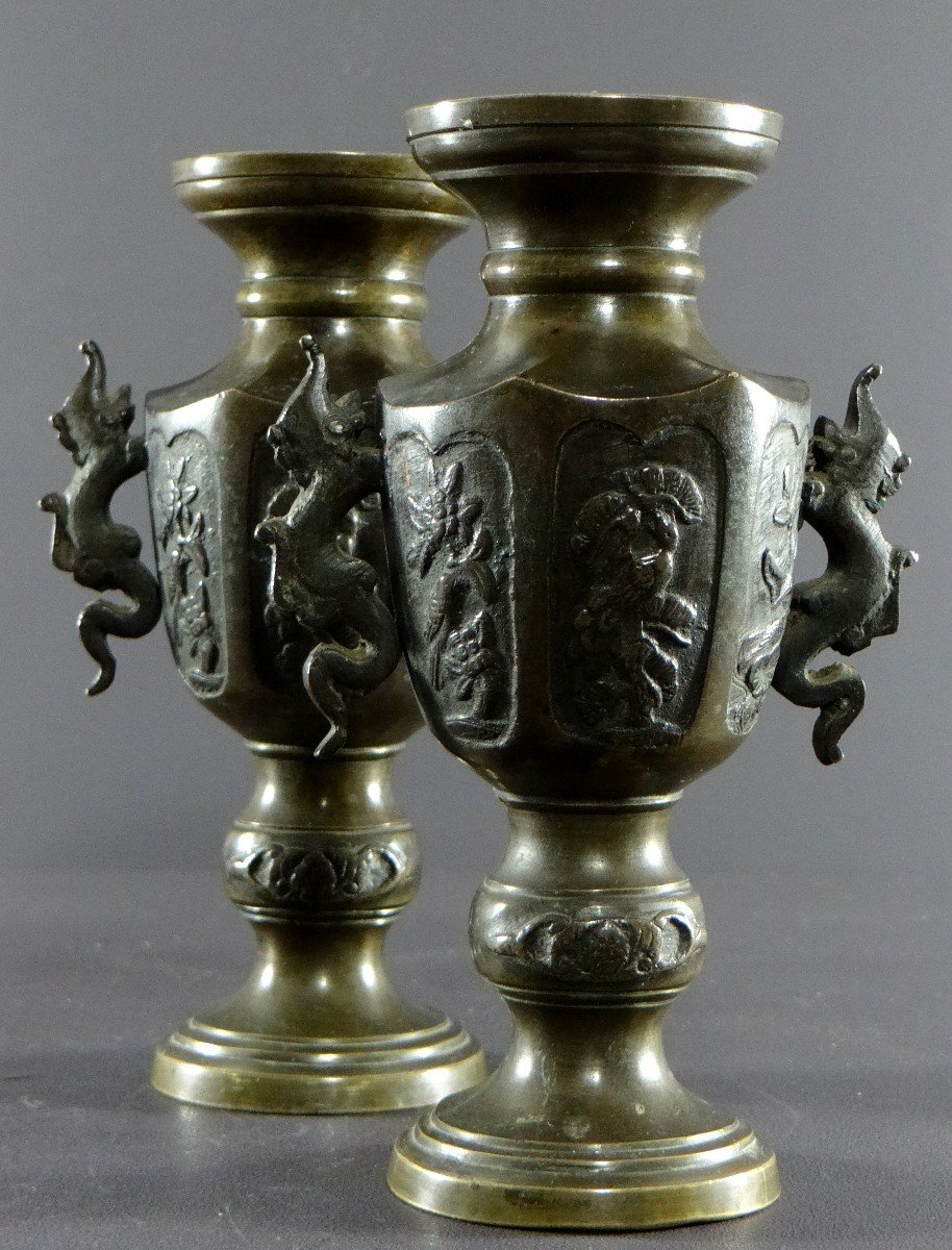 Vietnam, Vers 1900, Dynastie Nguyen, Paire De Petits Vases En Bronze. -photo-5