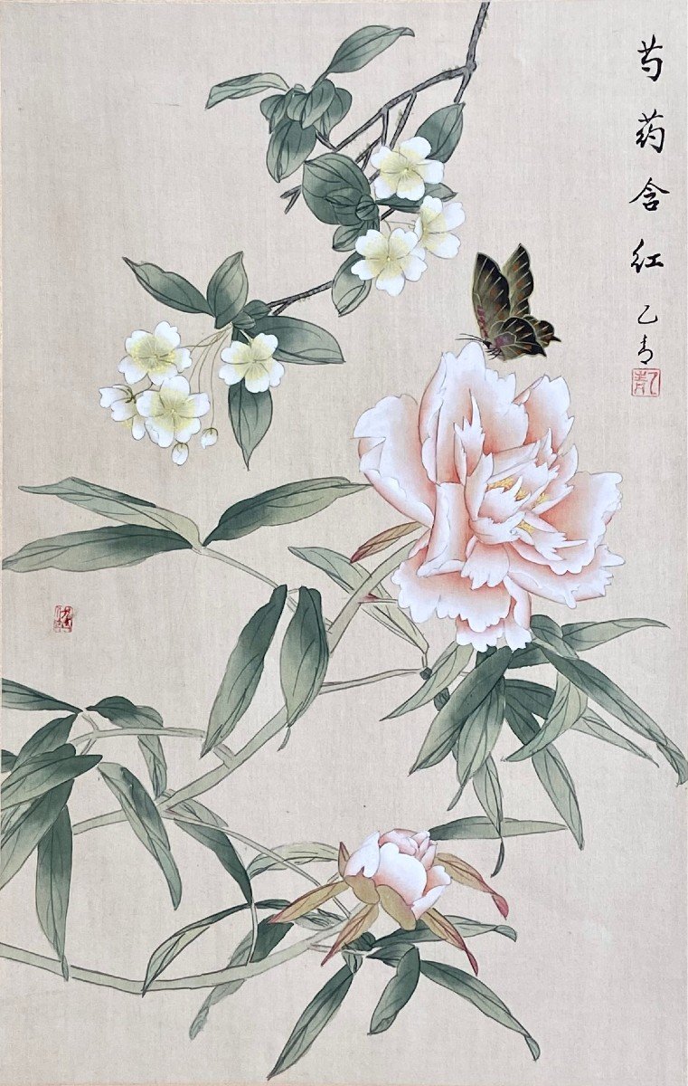 Chine, Années 1950, Peinture Sur Soie Papillon Parmi La Végétation Et Les Fleurs.-photo-2