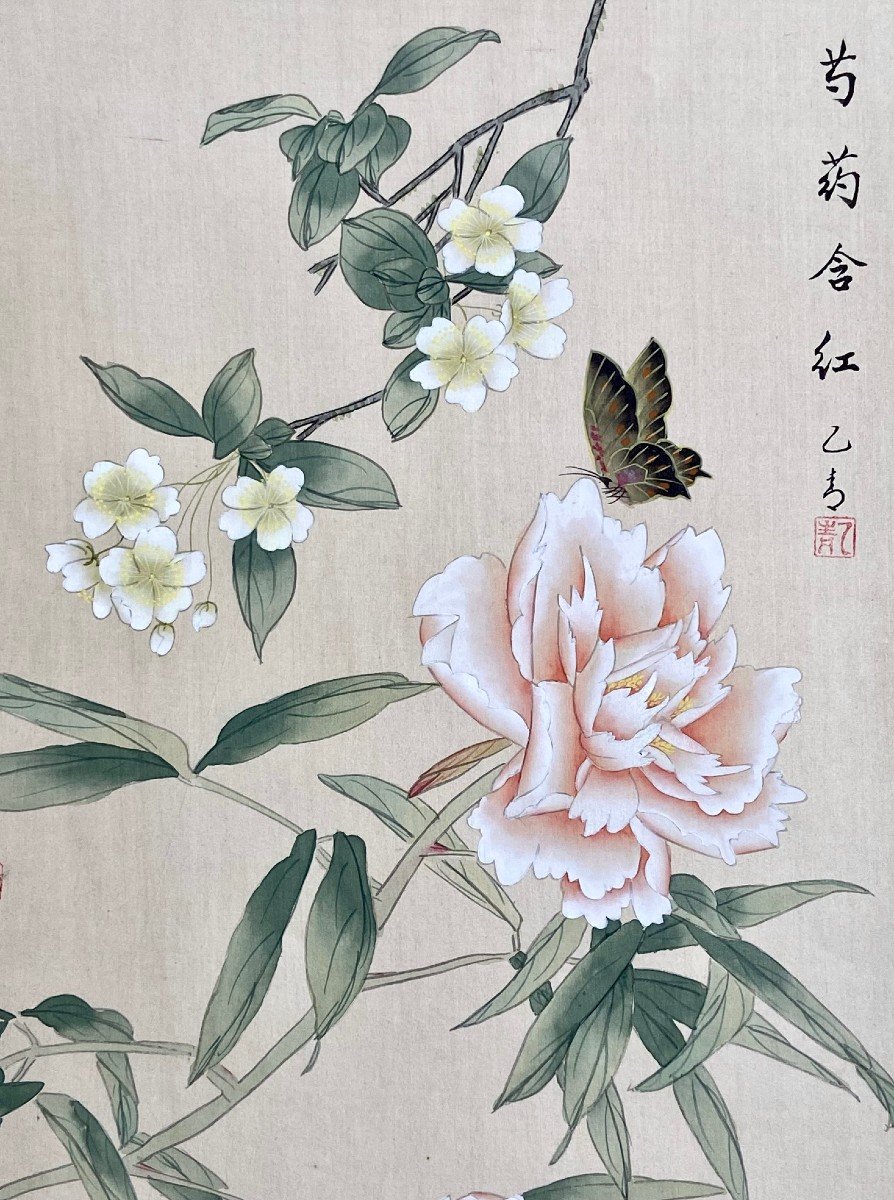 Chine, Années 1950, Peinture Sur Soie Papillon Parmi La Végétation Et Les Fleurs.-photo-3