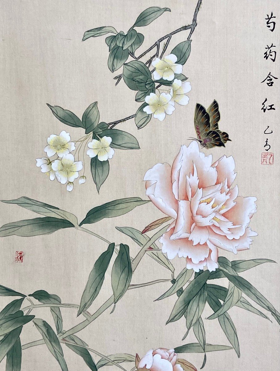Chine, Années 1950, Peinture Sur Soie Papillon Parmi La Végétation Et Les Fleurs.-photo-2