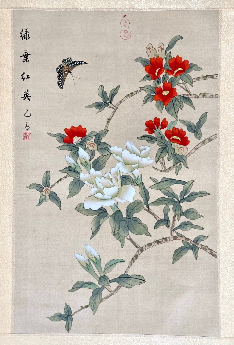 China, 1950s, Butterfly Silk Painting Among Vegetation And Flowers.-photo-2