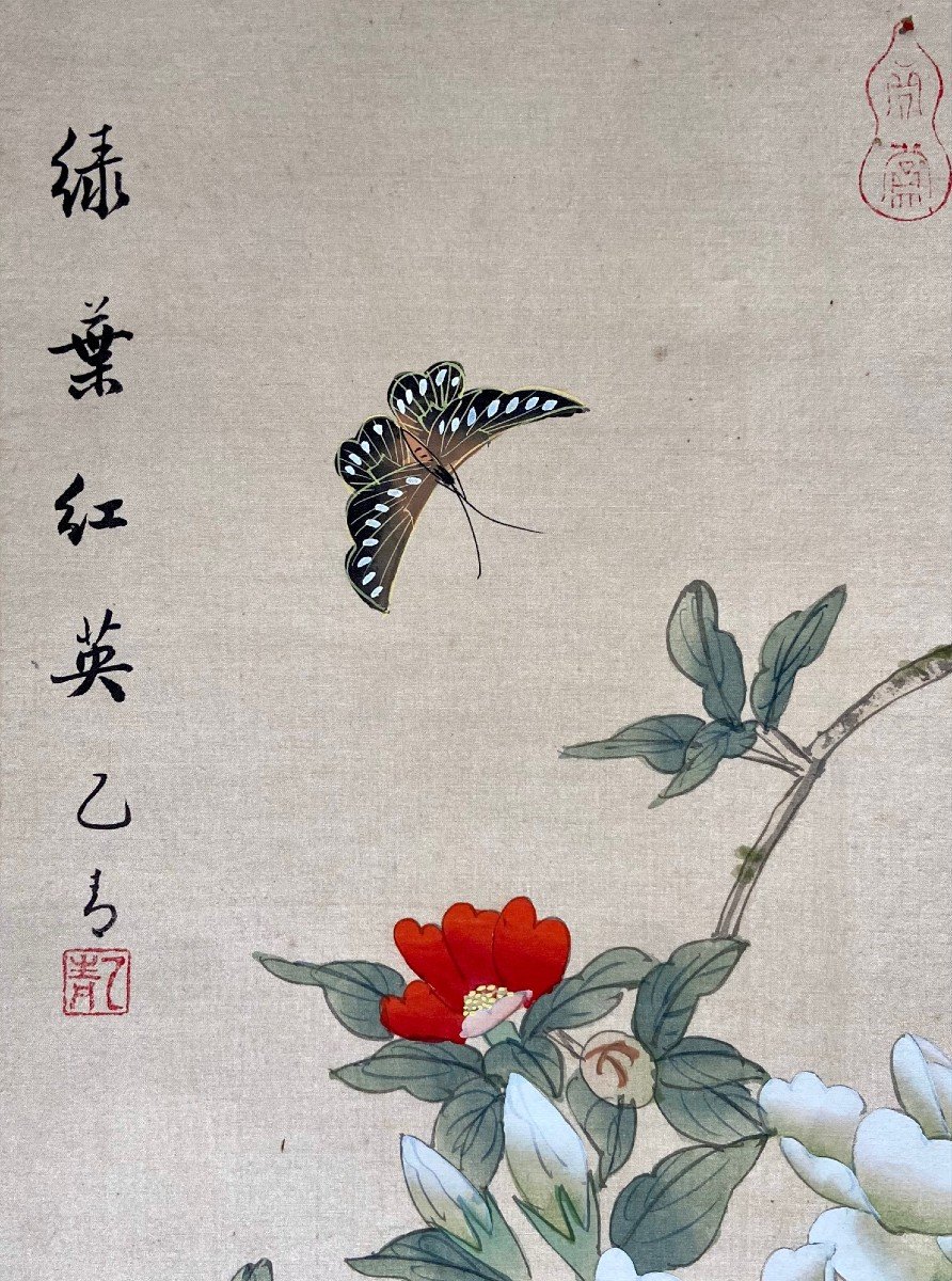 China, 1950s, Butterfly Silk Painting Among Vegetation And Flowers.-photo-4