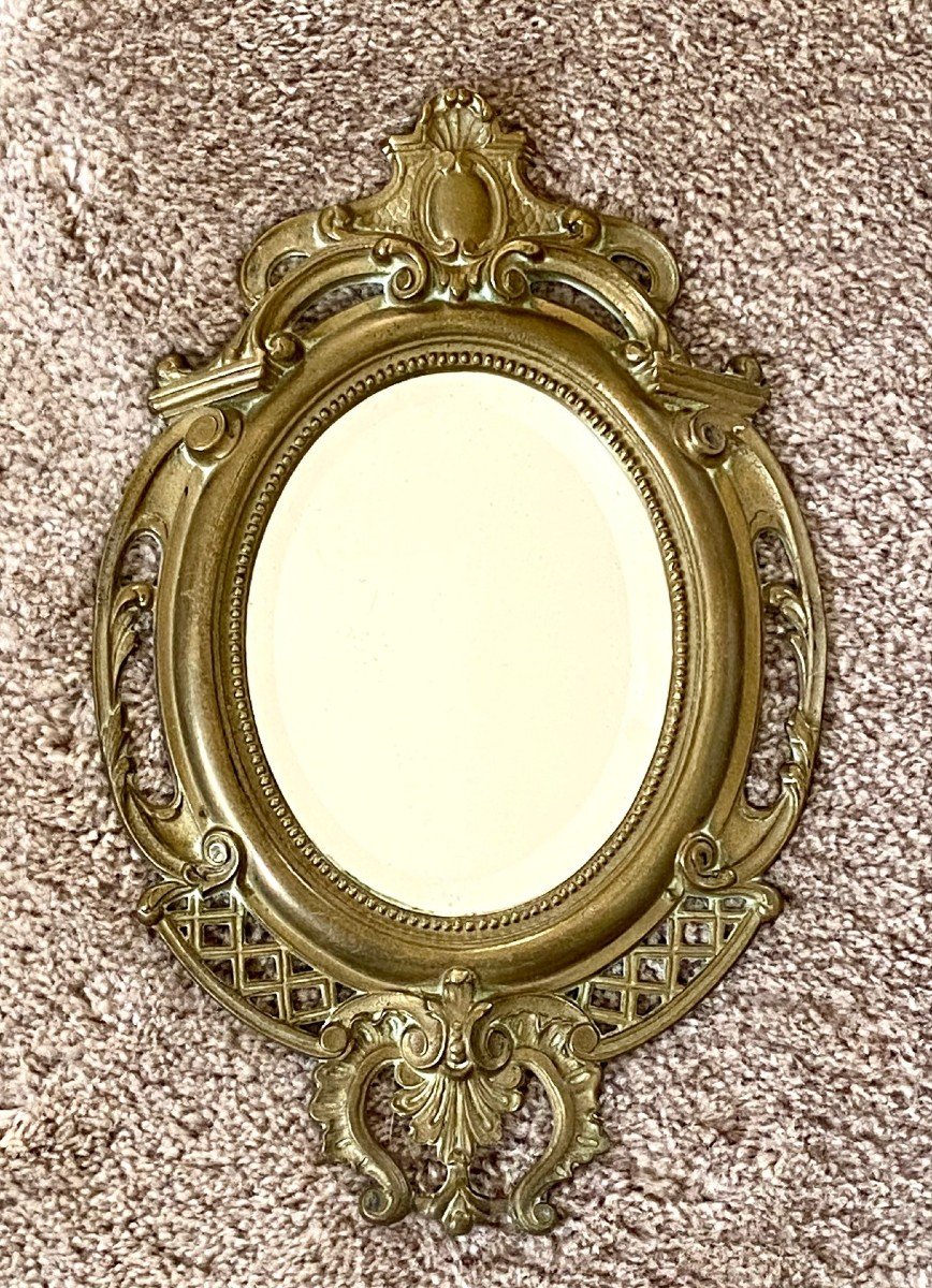 France, 1930s, Pair Of Rocaille Style Bronze Framed Mirrors.-photo-2