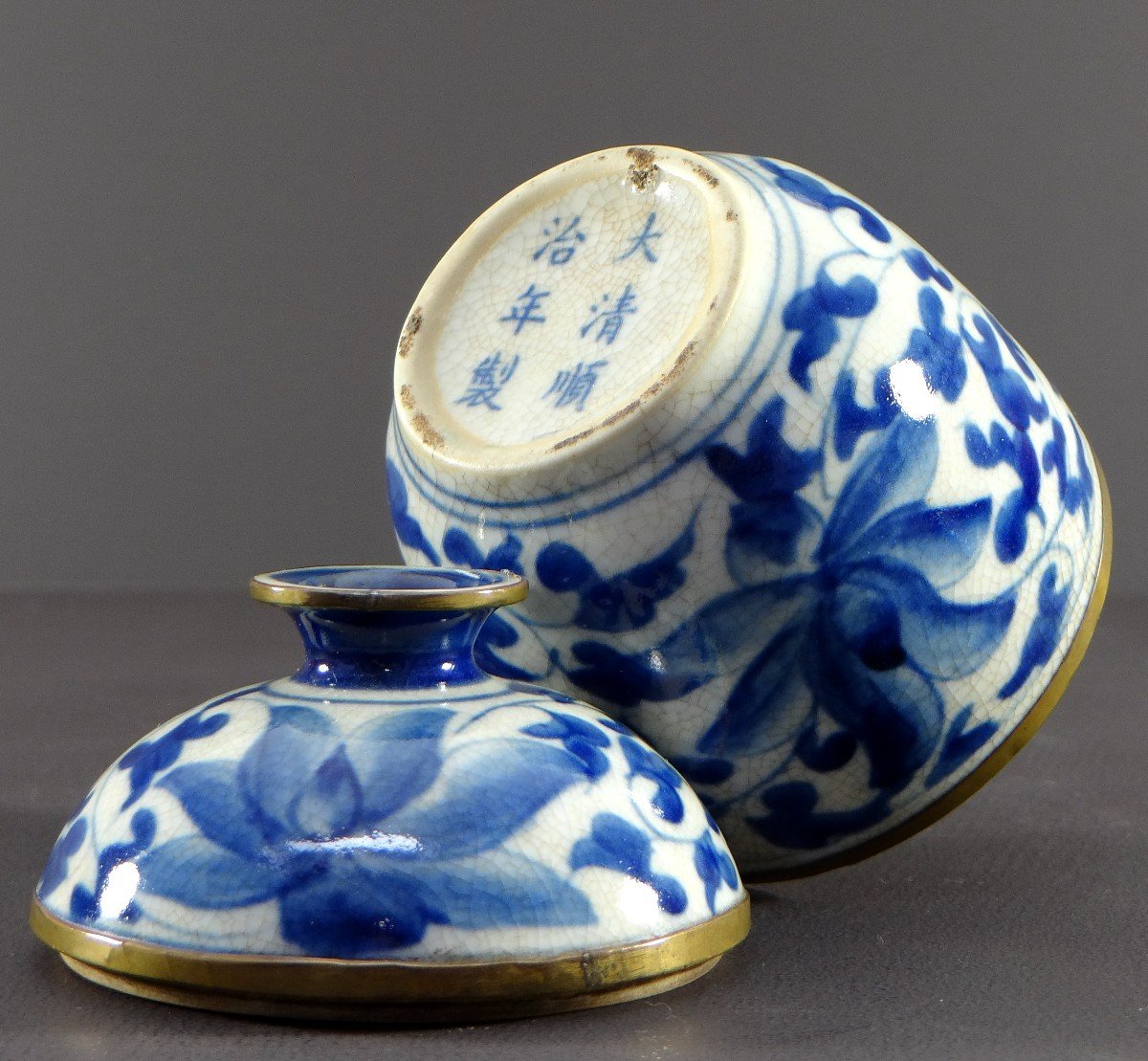 China, First Third Of The 20th Century, Brass-rimmed Porcelain Tea Pot, Shunzhi Brand-photo-2