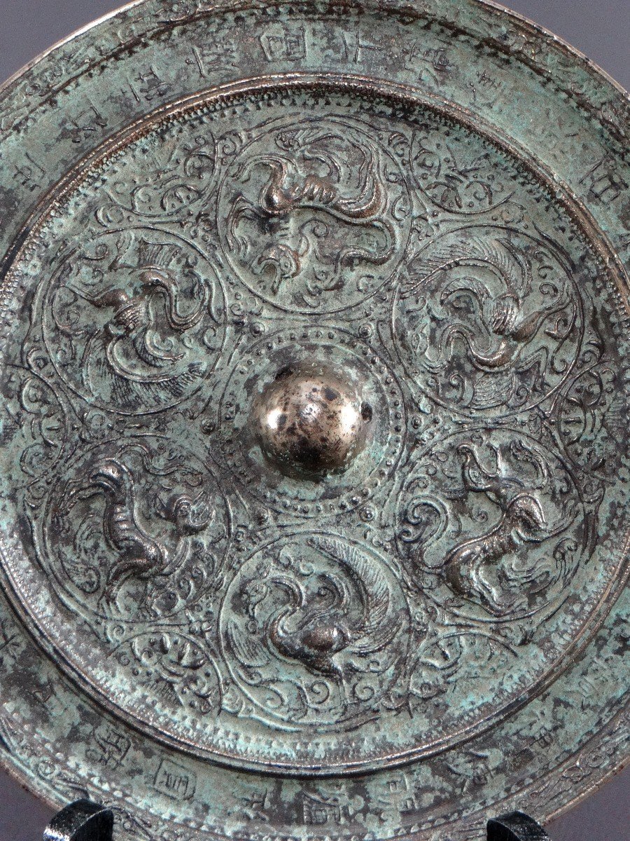 China, Mid-20th Century, Metal Mirror Presenting A Decor Of Phoenix And Kilins.-photo-2