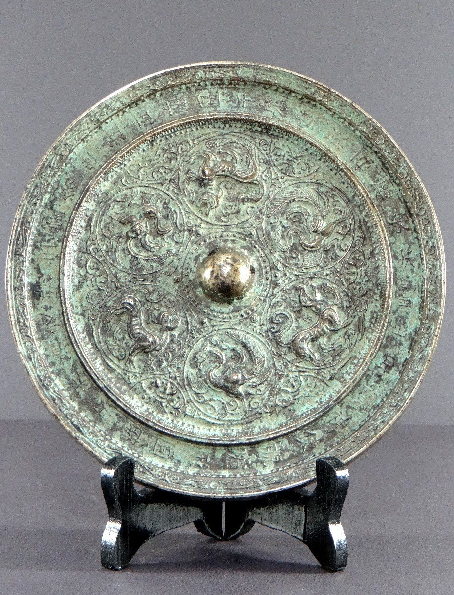 China, Mid-20th Century, Metal Mirror Presenting A Decor Of Phoenix And Kilins.-photo-3