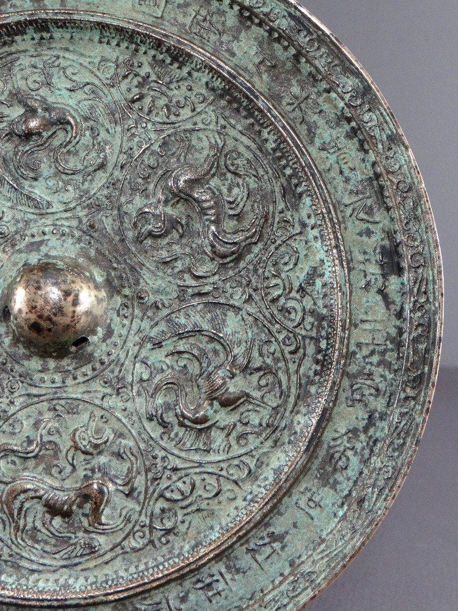 China, Mid-20th Century, Metal Mirror Presenting A Decor Of Phoenix And Kilins.-photo-4