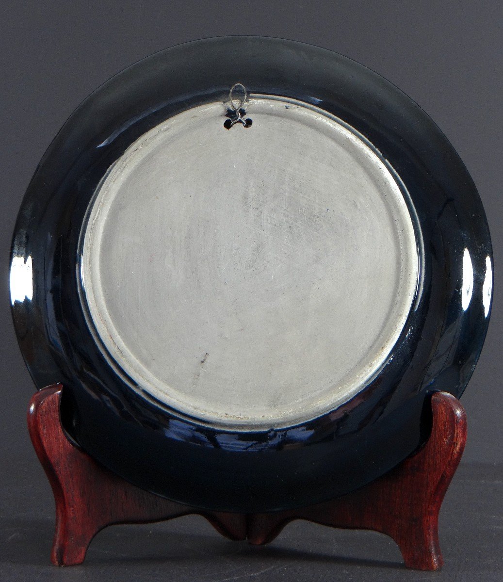 Vallauris, 1950s, Trompe l'Oeil Plate Decor Fish, Crab, Shells, Coral. -photo-5
