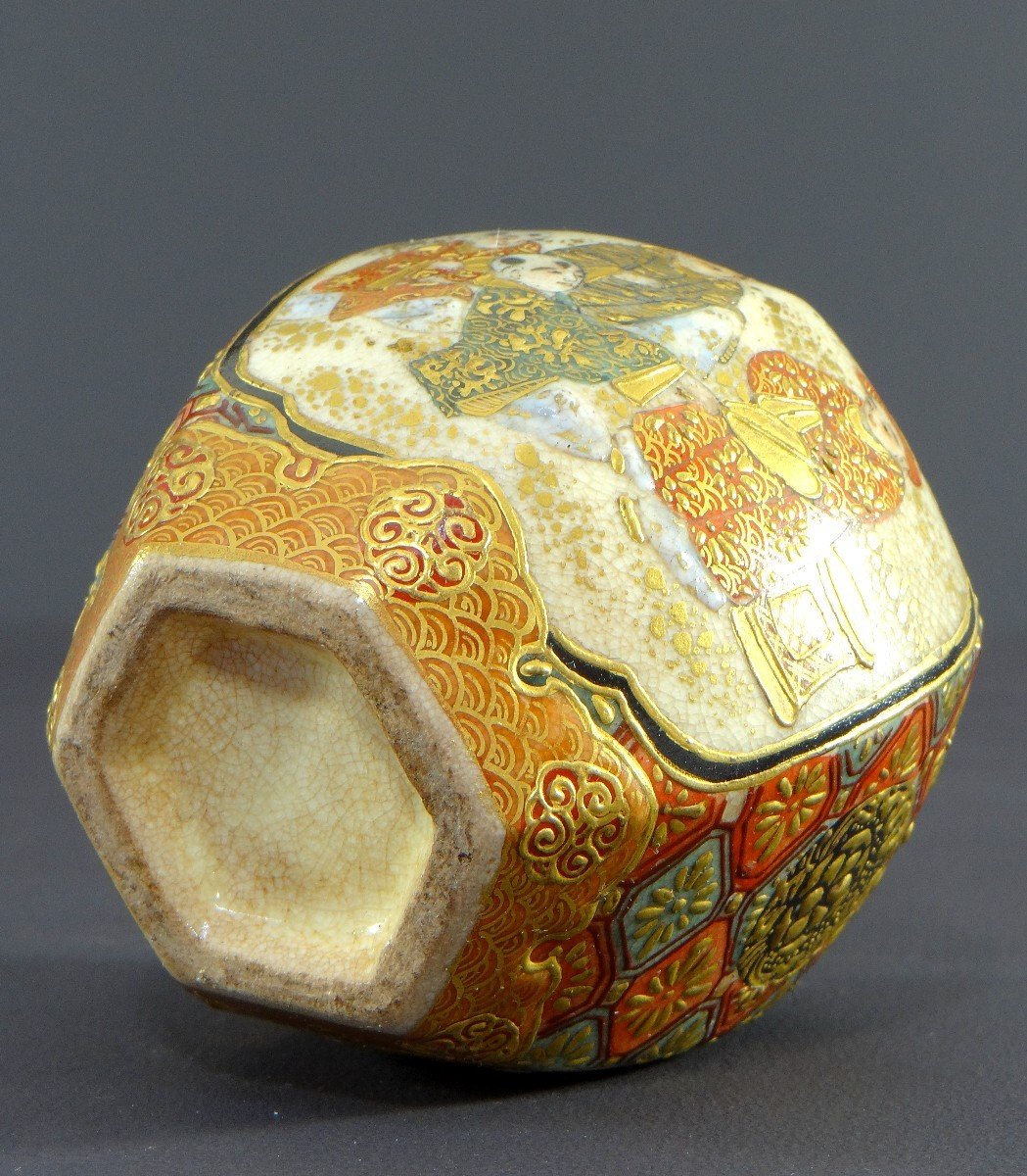 Japan, 19th Century, Satsuma, Earthenware Cut-sided Vase Decorated With Childish Scenes.-photo-1